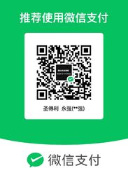 Je suis sur WeChat.