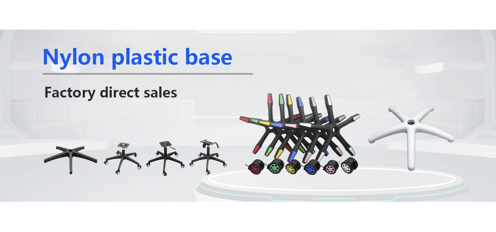 quality Office Chair Base Replacement factory