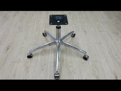 Bifma office chair base, iron electroplated five-star feet, easy to disassemble and assemble