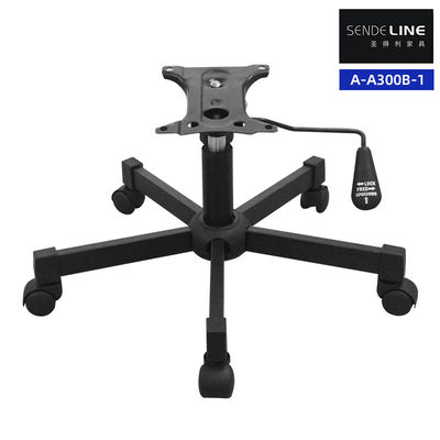 Good price Metal Office Chair Base Replacement With 5 Legs 50mm Wheels Rotary Lifting Function online