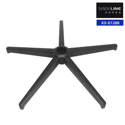 Good price Modern Black Adjustable Office Chair Base Replacement 300 Lbs Rotation With 5 Casters online