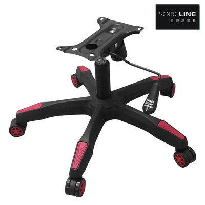 Good price Flexible Five Star Office Chair Nylon Base Smooth Rolling Chair Base Multi Color online