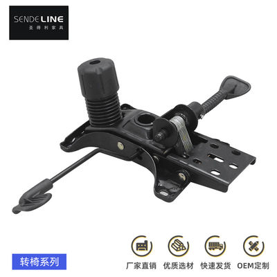 Good price Rotary Lift Office Chair Mechanism Seat Back Synchronous Tilt Mechanism online