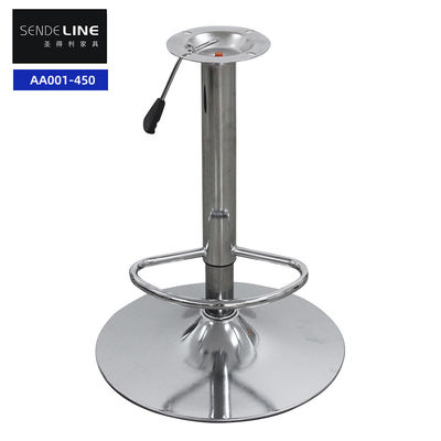 Good price Modern Swivel Bar Chair Foot Base Iron Plate Molding One Piece Foot Pedal Disc online