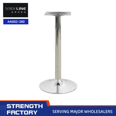 Good price Fixed Non adjustable Chrome Round Metal Chair Base Special Disc Base Bar Top Base online