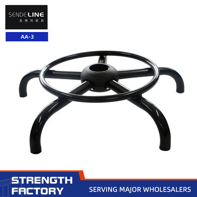 Good price Black Bar Stool Accessories Swivel Chair Foot Rings Five Star Foot Base online