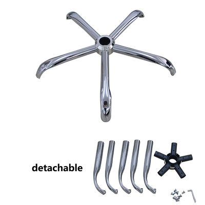 Good price Modern Style 2.5 Kg Disassembly Assemble Design Office Chair Metal Base Replacement online