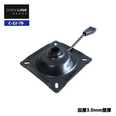 Good price Iron Plate Office Chair Mechanism With Rotary And Height Adjustment online