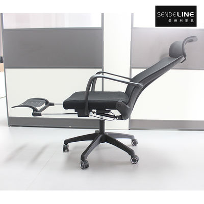 Good price Assembly Required Black Office Swivel Chair for Comfortable and Stylish Office Spaces online