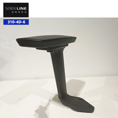 Good price Height Adjustable Office Chair Armrests with 360° Rotation and Ergonomic Design for Enhanced Comfort online