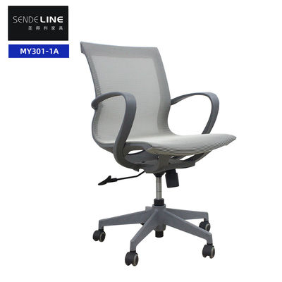 Good price Student Bow Mesh Cloth Backrest Swivel Chair Simple Office Staff Lift Swivel Chair online