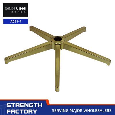 Good price Swivel Office Chair Base Replacement Electroplated Gold Plating Five Star Foot online