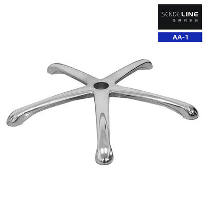 Office Furniture Desk Chair Base Replacement Adjustable Height Length 25.5 Inch