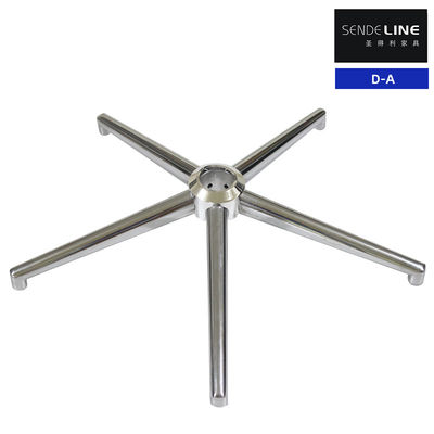 2 Inch 5 Casters Office Chair Base Replacement Electroplated Five Star Foot