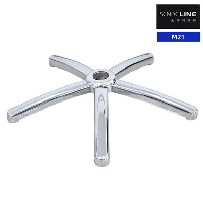 Ergonomic Office Chair Base Replacement Rotary Lifting 50mm Wheels