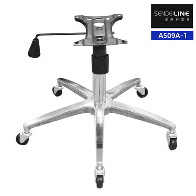 Good price Aluminum Alloy Swivel Chair Spare Parts Adjustable Height Metal Office Chair Base online