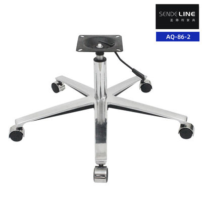 Good price Aluminum Office Chair Base With Wheels 700mm diameter Five Star Chair Legs online