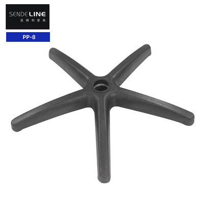 Nylon Smooth Swivel Chair Base Replacement Legs Office Chair Base black