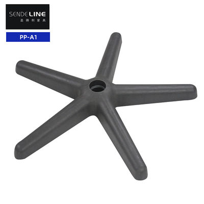 Adjustable Office Chair Swivel Base Nylon Plastic Five Star Chair Base Without Wheels