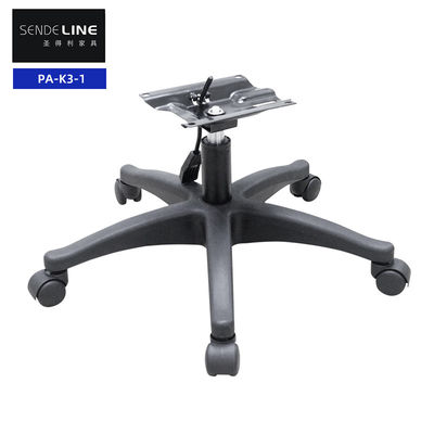 Swivel Office Chair White Base Adjustable Nylon Five Star Feet With Casters