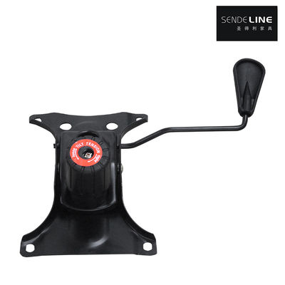 Modern Meta Style Office Chair Mechanism Rotary Free Lift Chassis Customized