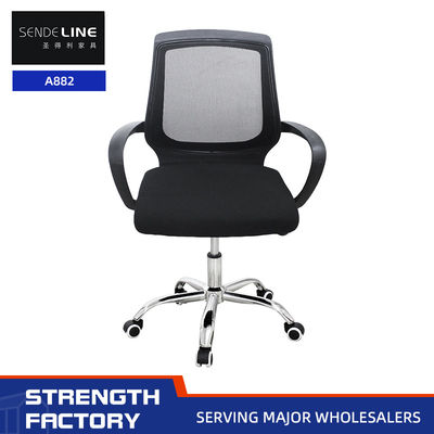 Good price Net Cloth Office Swivel Chair Rotation Lift And Ease Function For Staff online