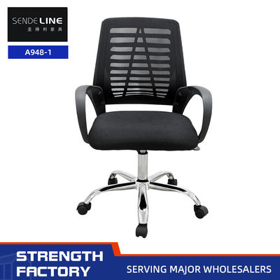 Good price Student Staff Black Mesh Office Chair Conference Reception Simple Swivel Chair online