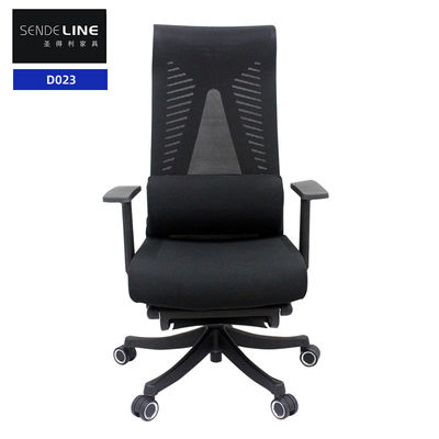 Good price 450 - 510mm Height Reclining Office Chair Adjustable Modern Swivel Office Chair online