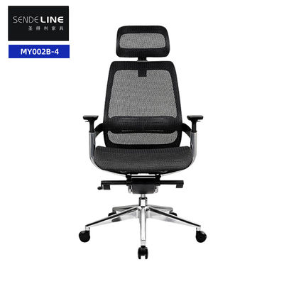 Good price Tilt Back Arbitrary Locking Black Swivel Office Chair With Aluminum Alloy Base online