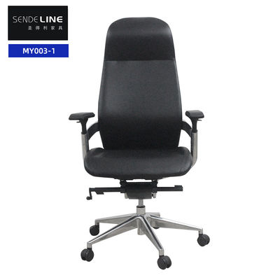 Good price Black Office Swivel Chair Adjustable Height Leather Rotating Swivel Chair online