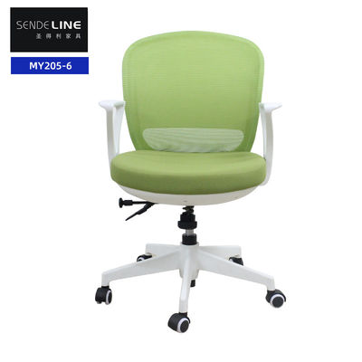 Good price Adjustable Office Swivel Chair Simple Sponge Student Swivel Chair With Wheels online
