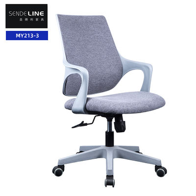 Good price Modern Office Swivel Chair Stereotyped Sponge Student Simple Revolving Chair online