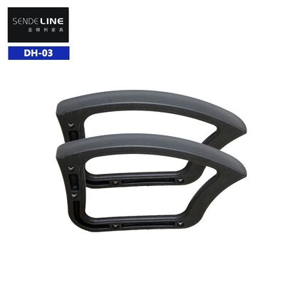 Good price Plastic Desk Chair Armrests Durable And Ergonomic For Long Hours Of Work online