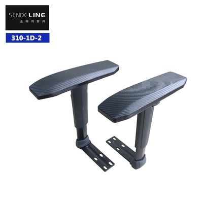 Good price Office Chair Armrests Lift Control For Computer Chair Applicable Product Computer Chair Plastic PU online