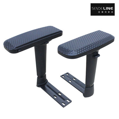 Good price Office Chair Armrest Plastic PU Material Up And Down Left And Right Front And Back Adjustment Function online