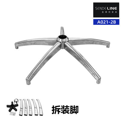 Assemble Black Or Plating Color Office Chair Base Replacement Upgrade Desk And Chair Set
