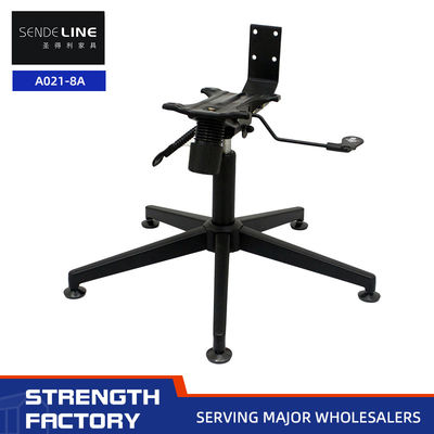 Good price 8.25kg Home Office Chair Base Replacement With Spray Black Finish Modern Design online