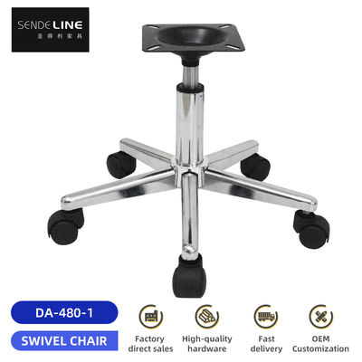 Good price Customizable Colors Office Chair Base Replacement With 480mm Diameter online
