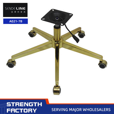 Good price Golden Home Office Swivel Chair  Base In Modern Style For Customizable Office Furniture Options online