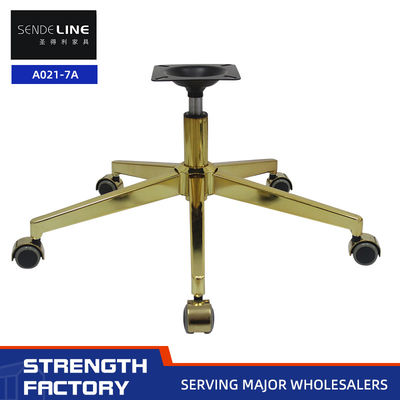 Good price Office Chair Foot Hardware Swivel Chair Base Five Star Foot Five Claw Quality Chair Legs 4kg online