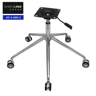 Good price Aluminum Alloy Ergonomic Office Chair Base Functions Of Rotation And Lifting online