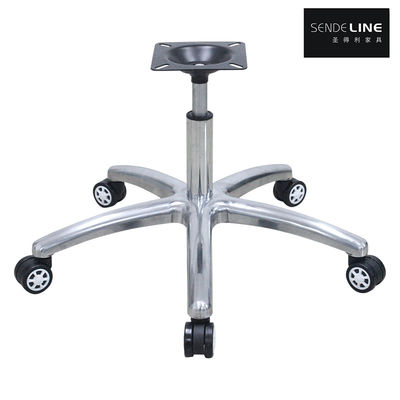 360° Rotatable Ergonomically Adjustable Office Chair Base Aluminum Alloy Five-star Chair Legs