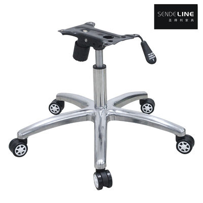 Good price Office Chair Base Custom-made Aluminum Alloy Five-star Feet With Diameters Of 700/660/600/500mm online
