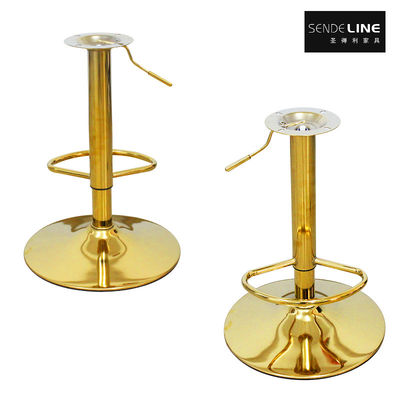 Titanium Gold Color Adjustable Bar Stool Accessories With Pipe Welding