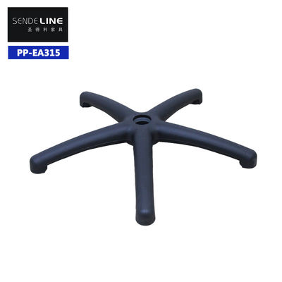 Office swivel chair accessories  Nylon five-star swivel chair legs white/black PP plastic five-prong base