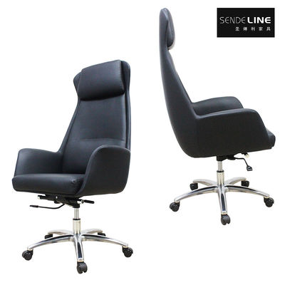 Mermaid costume Leather Office Swivel Chair 660mm×（1210-1300）mm for Comfortable Seating