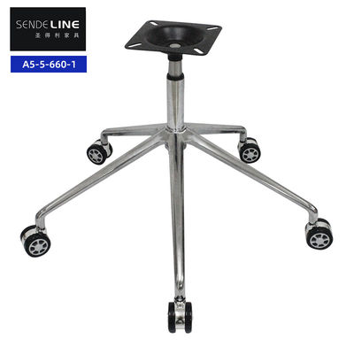 Ergonomic rotating office chair base, 660mm in diameter, 475mm in height, polished color