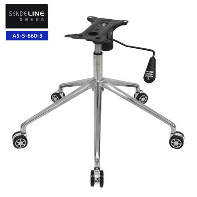 660mm Diameter Ergonomic Adjustable Office Chair Base for Office Ergonomic and Adjustable