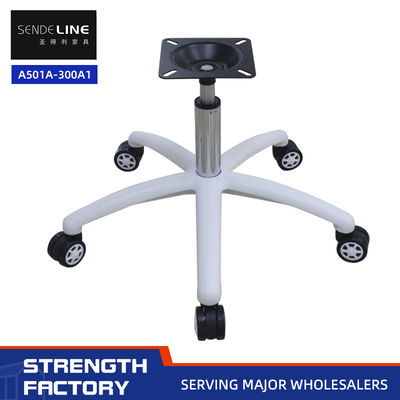 The 360° rotatable ergonomic adjustable office chair base height can be customized 600mm white