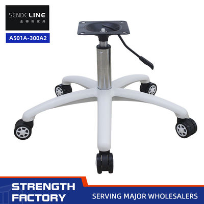 Good price Office Chair Base Weighs 3.55 Kilograms With 345-435mm High Aluminum Alloy Five-star Legs online